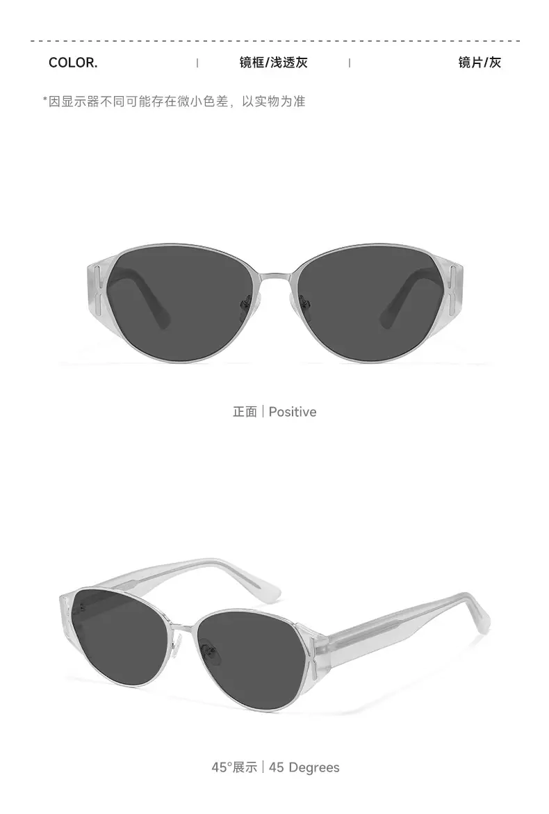 Cat's Eye Sunglasses with UV400 Black Frame β feature 18