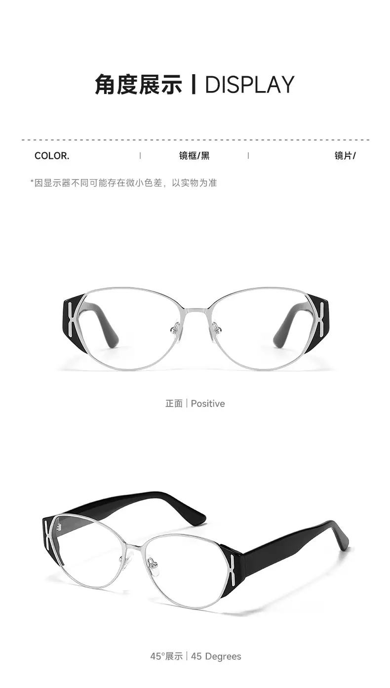 Cat's Eye Sunglasses with UV400 Black Frame β feature 19