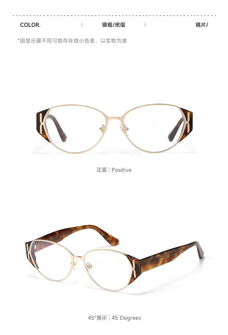 Cat's Eye Sunglasses with UV400 Black Frame β feature 20