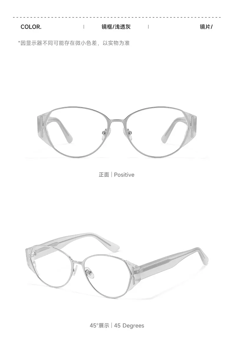Cat's Eye Sunglasses with UV400 Black Frame β feature 21