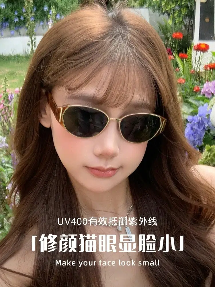 Cat's Eye Sunglasses with UV400 Black Frame β feature 8