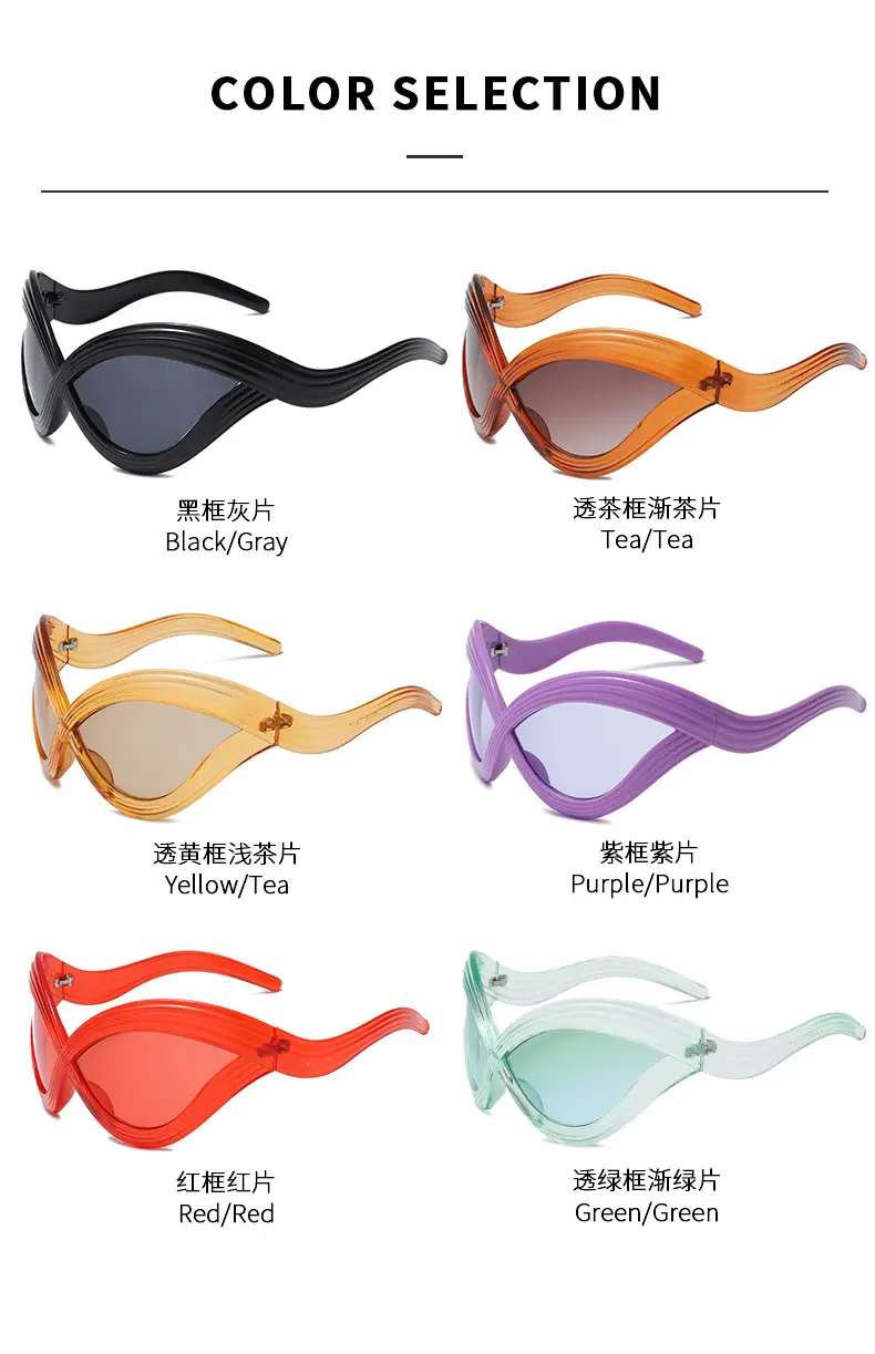 Spoen Butterfly Sunglasses Black High-End European American Lines — feature 13