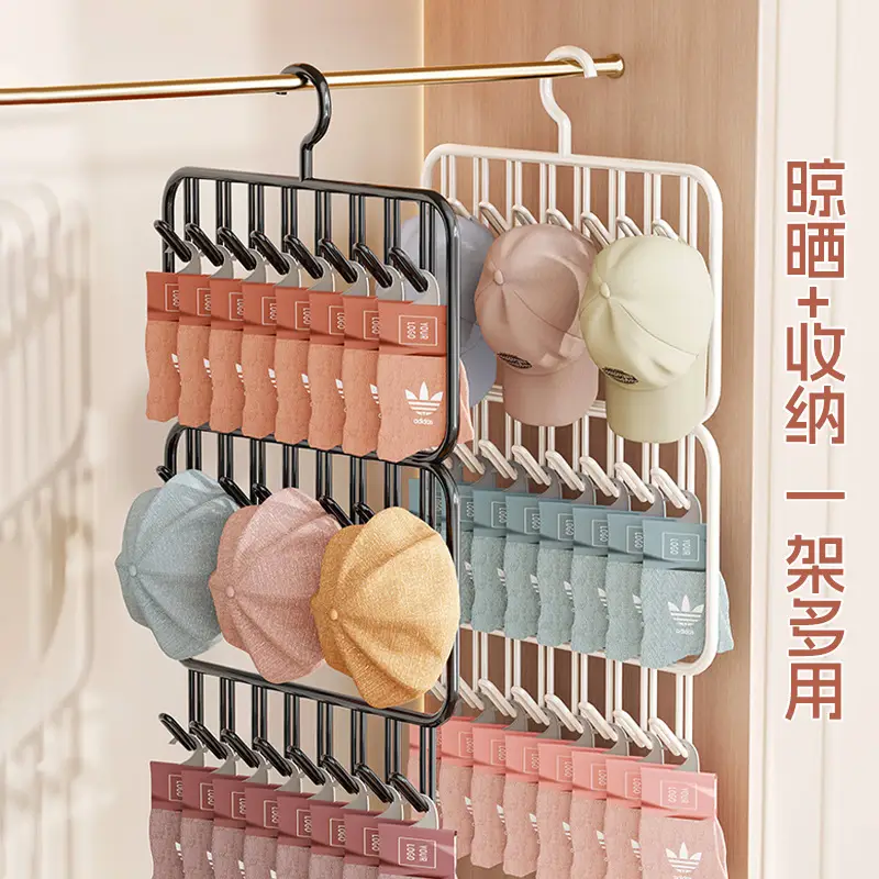 Baby Hat Rack 20cm High Wall Hanging Hook - Image 6