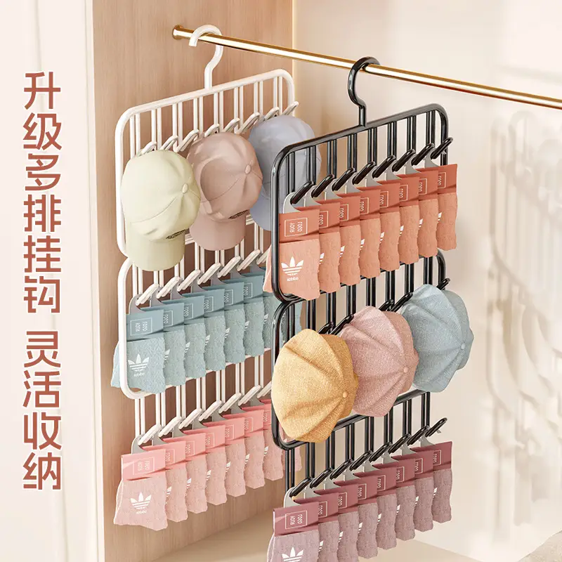 Baby Hat Rack 20cm High Wall Hanging Hook - Image 7