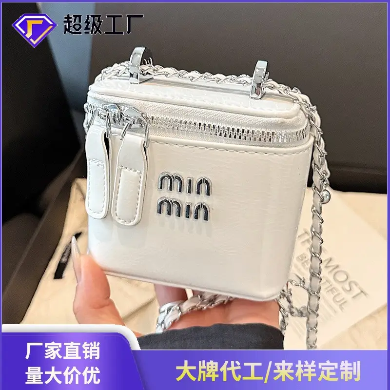 White Min Logo Crossbody Bag for Women