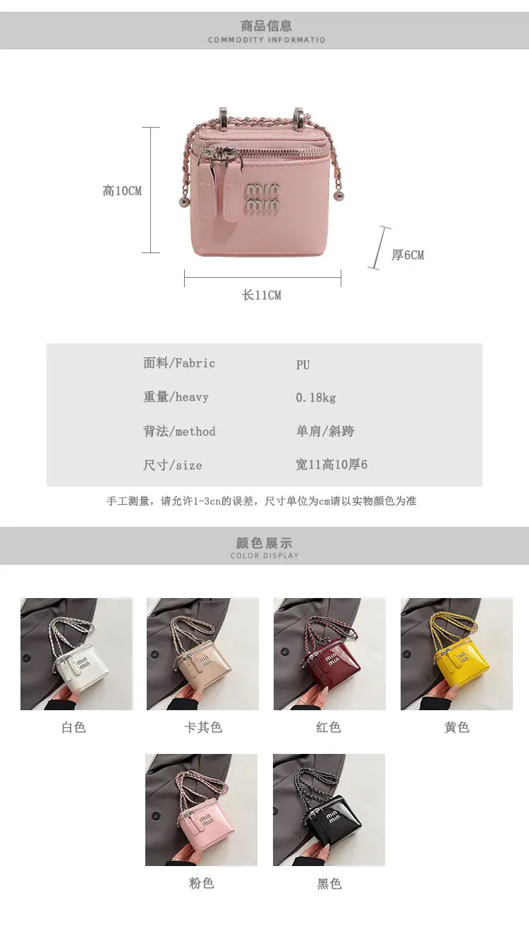 White Min Logo Crossbody Bag for Women — feature 2