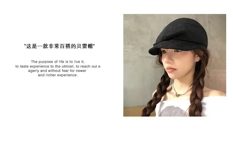 Japanese Style Cotton Linen Cloud Beret for Women — feature 17