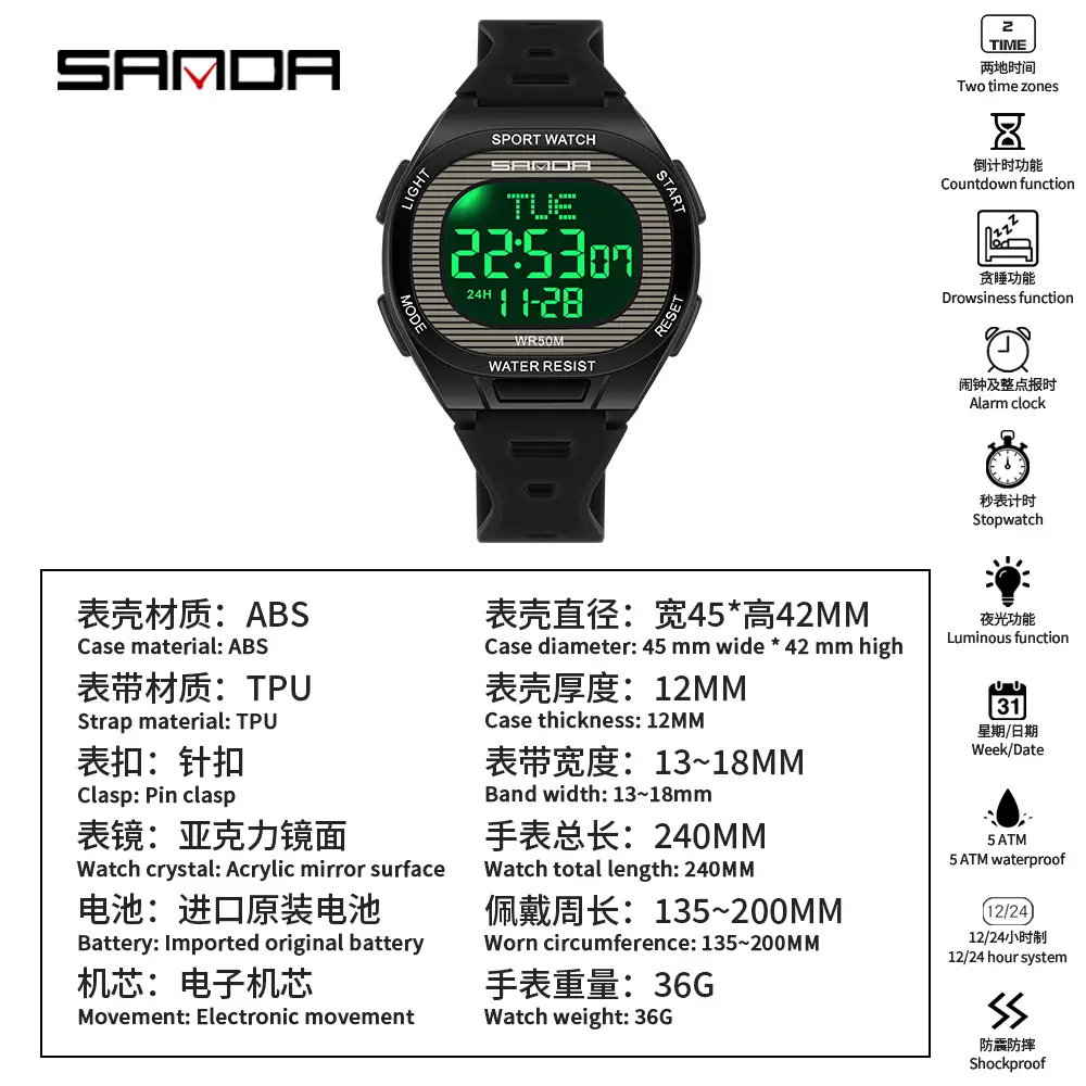 Sanda Multifunctional Alarm Clock Watch for Men Women - Image 10