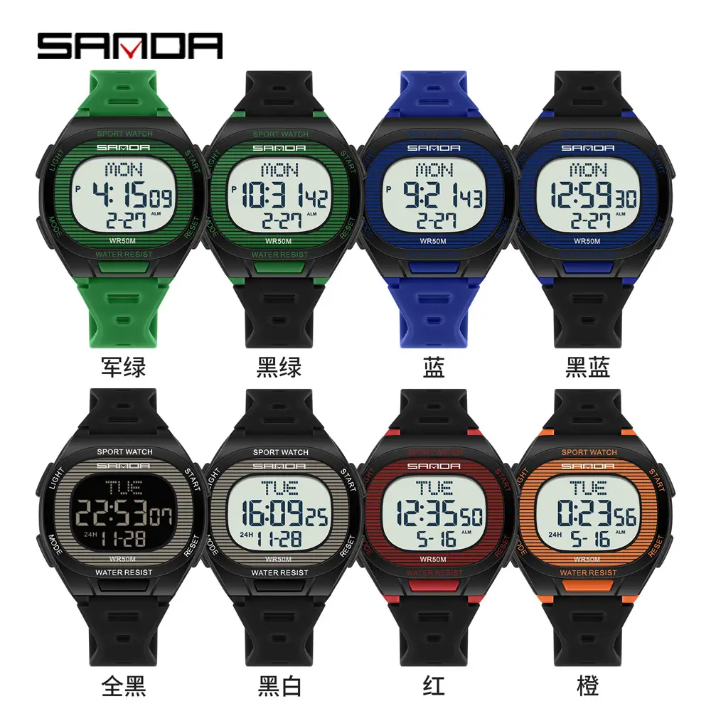 Sanda Multifunctional Alarm Clock Watch for Men Women - Image 12