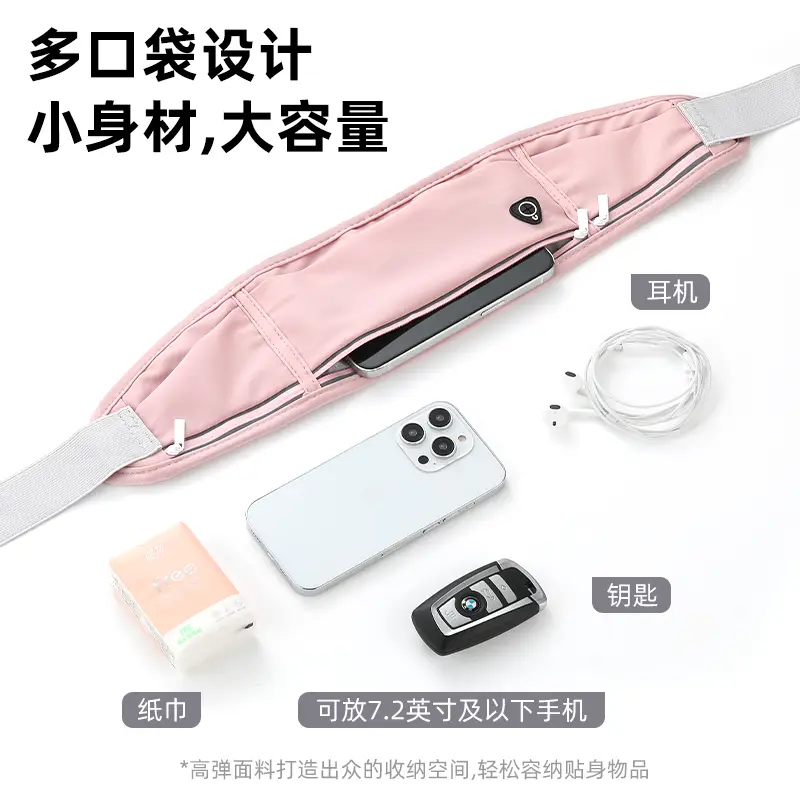 Gray Invisible Waist Belt Sports Fitness Bag for Men Women - Image 14