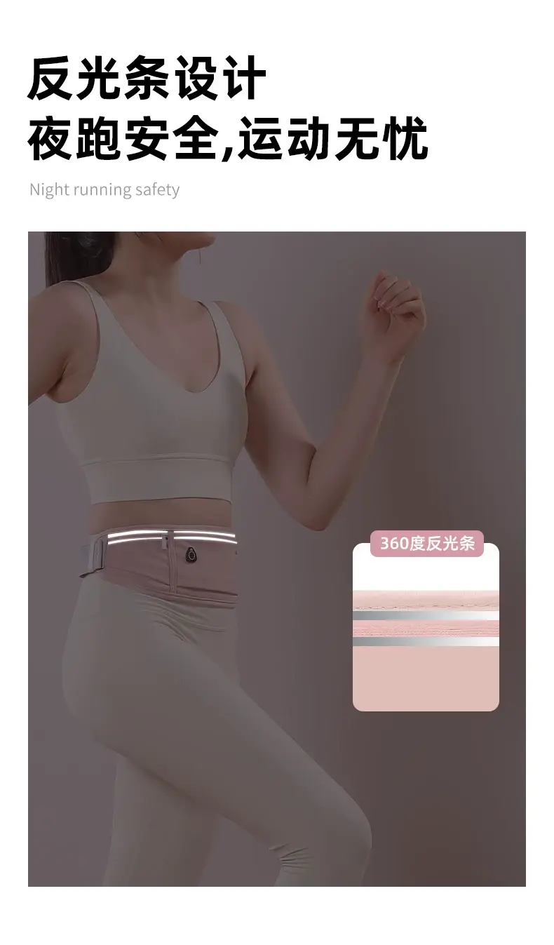 Gray Invisible Waist Belt Sports Fitness Bag for Men Women — feature 5