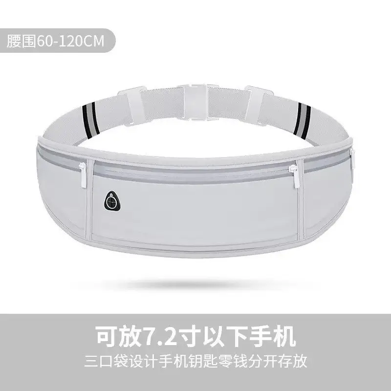 Gray Invisible Waist Belt Sports Fitness Bag for Men Women - Image 2