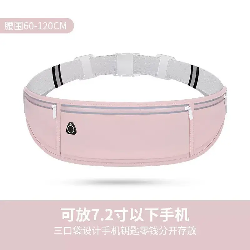 Gray Invisible Waist Belt Sports Fitness Bag for Men Women - Image 3