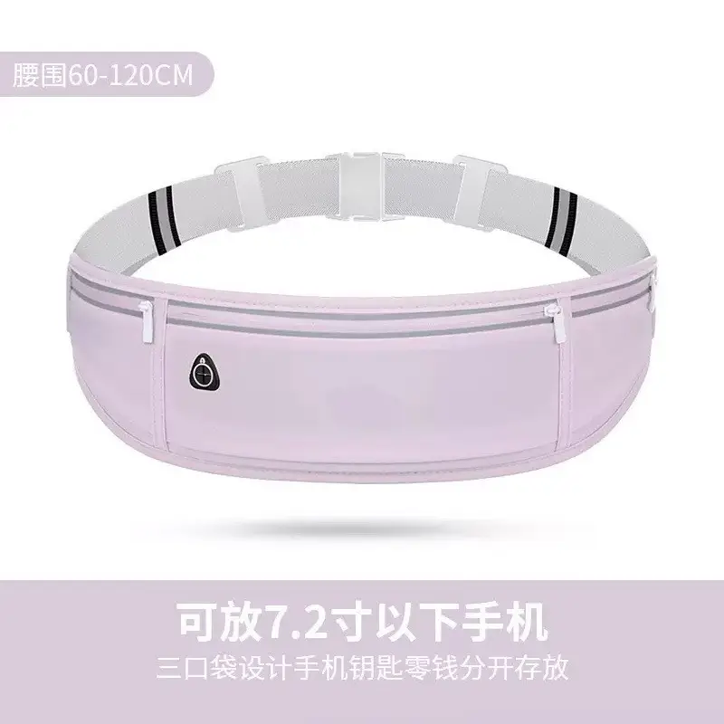 Gray Invisible Waist Belt Sports Fitness Bag for Men Women - Image 4