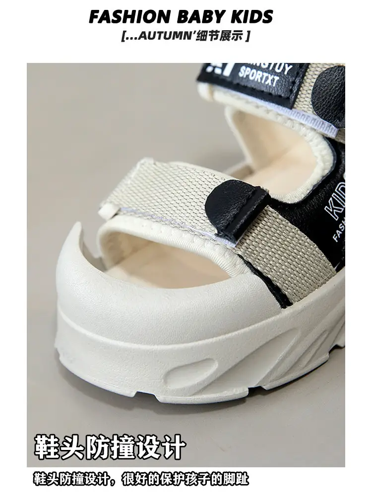 Children's Black White Anti-Collision Sandals Summer — feature 3