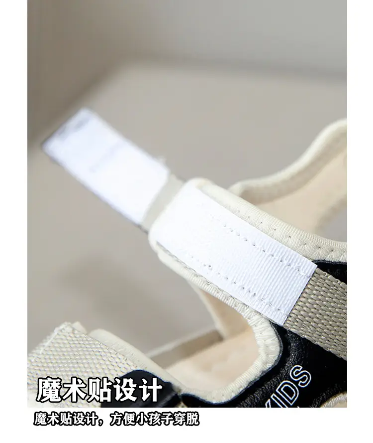 Children's Black White Anti-Collision Sandals Summer — feature 4