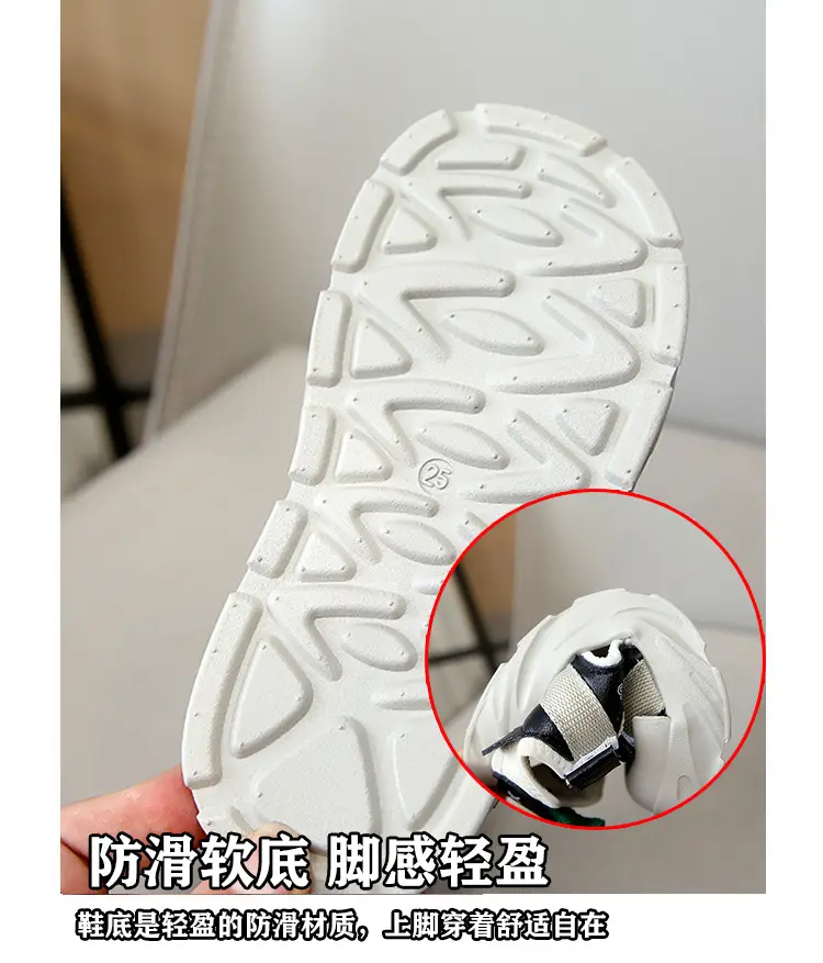 Children's Black White Anti-Collision Sandals Summer — feature 5