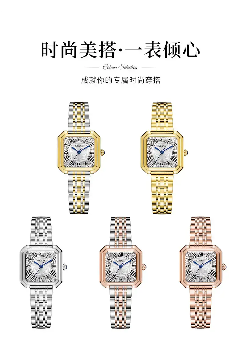 Orsga Square Diamond Women's Watch Gold Silver — feature 10