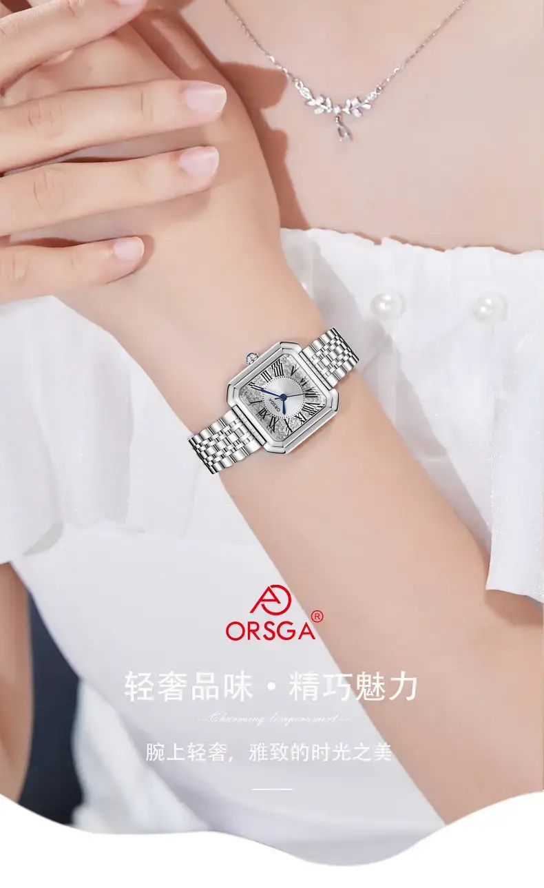 Orsga Square Diamond Women's Watch Gold Silver — feature 3