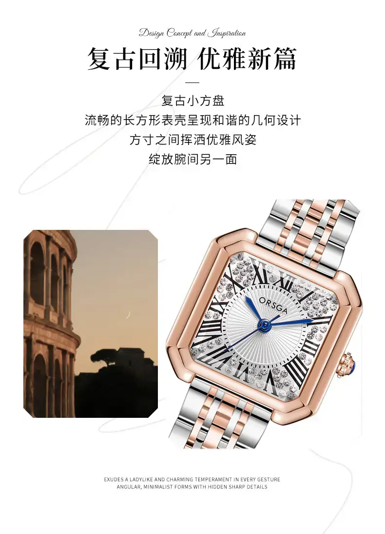 Orsga Square Diamond Women's Watch Gold Silver — feature 4