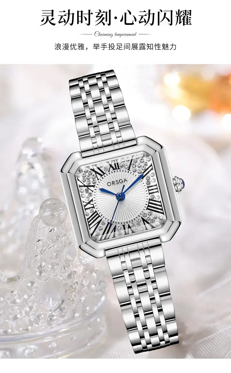 Orsga Square Diamond Women's Watch Gold Silver — feature 7