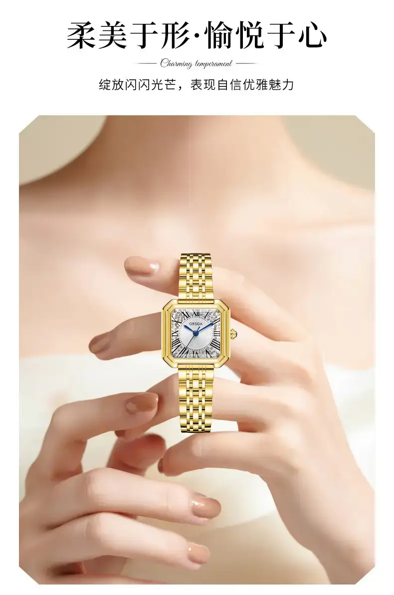 Orsga Square Diamond Women's Watch Gold Silver — feature 8