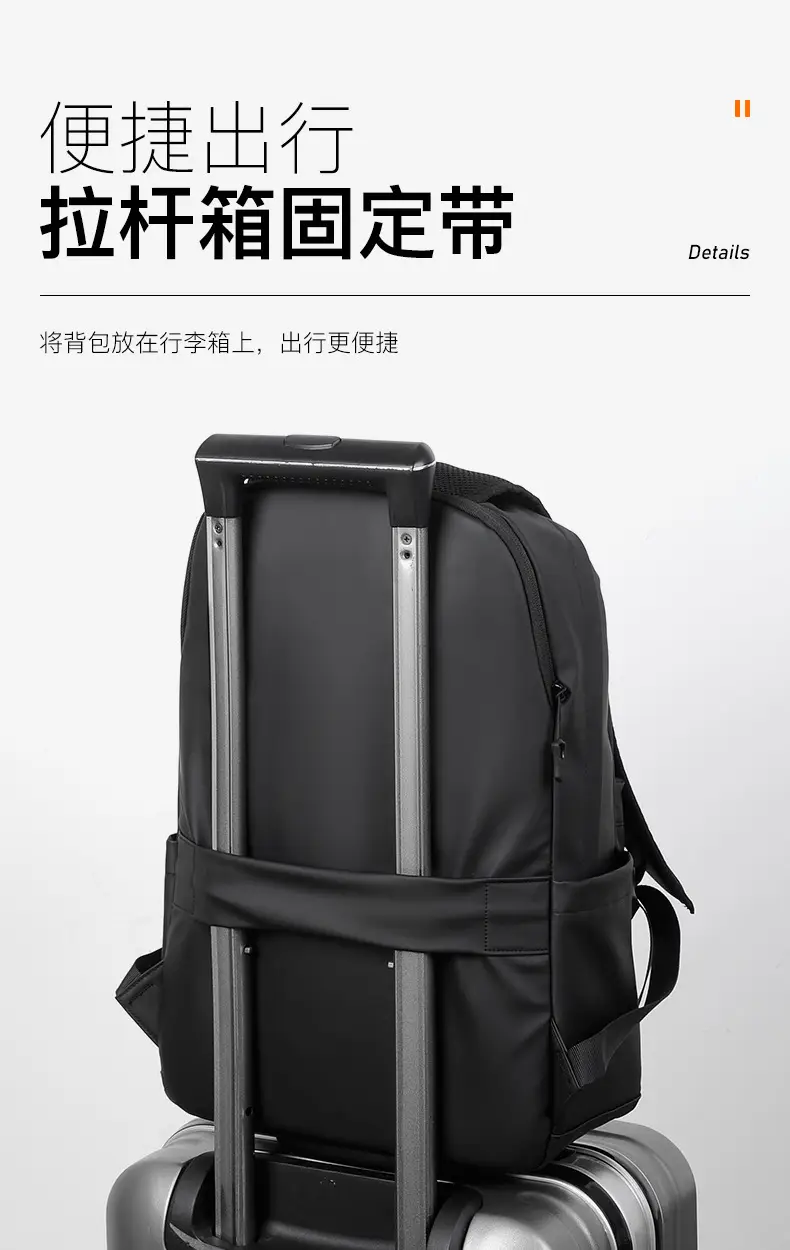 Cross-Border Backpack Men's Casual Waterproof Simple Business Commuting Large-Capacity Business Trip Laptop Bag — feature 12