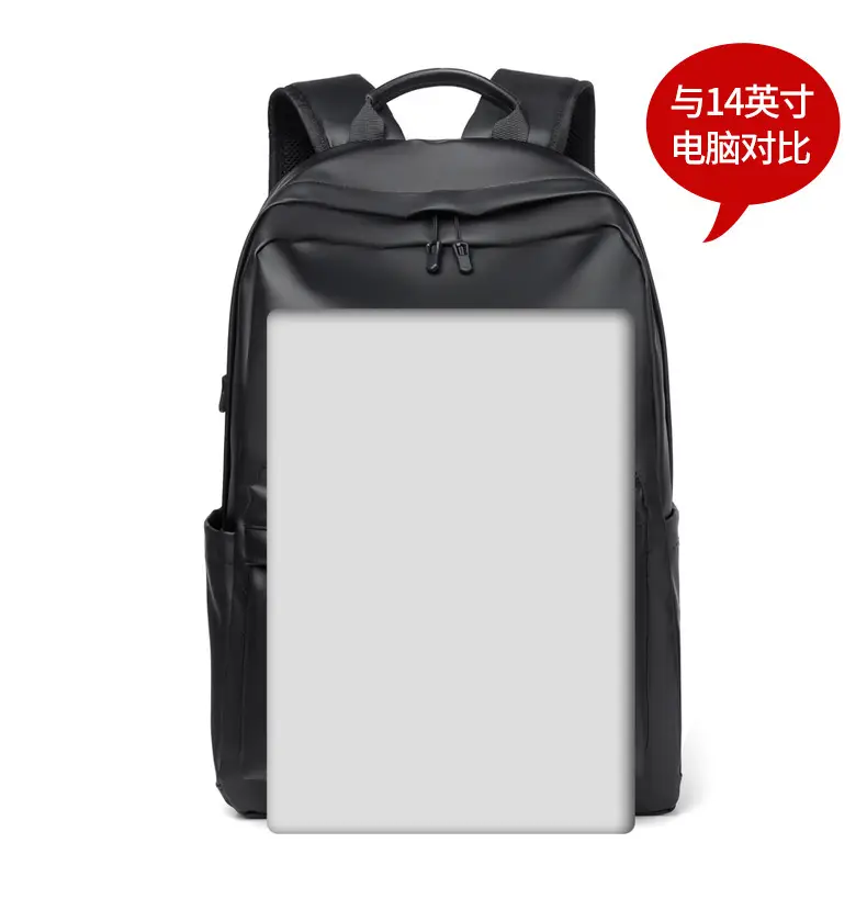 Cross-Border Backpack Men's Casual Waterproof Simple Business Commuting Large-Capacity Business Trip Laptop Bag — feature 14
