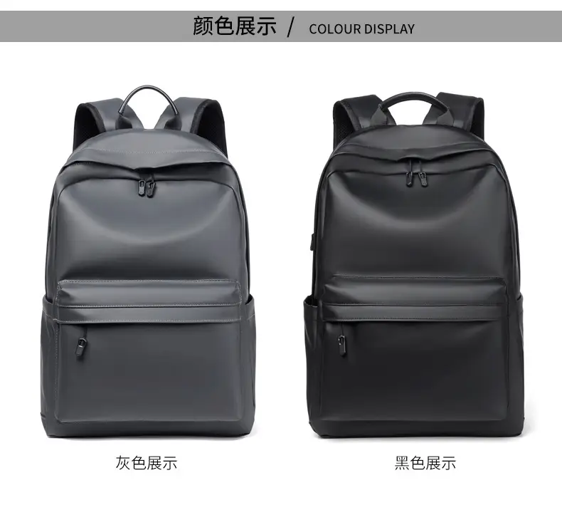 Cross-Border Backpack Men's Casual Waterproof Simple Business Commuting Large-Capacity Business Trip Laptop Bag — feature 24