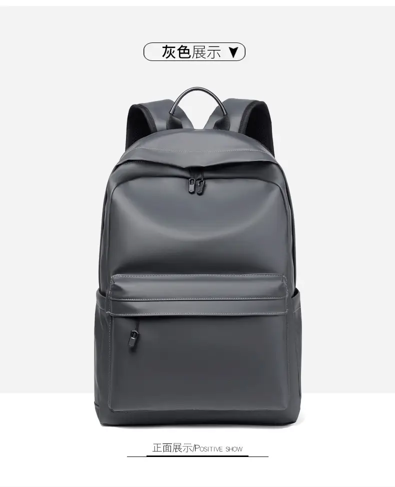 Cross-Border Backpack Men's Casual Waterproof Simple Business Commuting Large-Capacity Business Trip Laptop Bag — feature 25