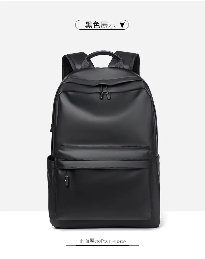 Cross-Border Backpack Men's Casual Waterproof Simple Business Commuting Large-Capacity Business Trip Laptop Bag — feature 27