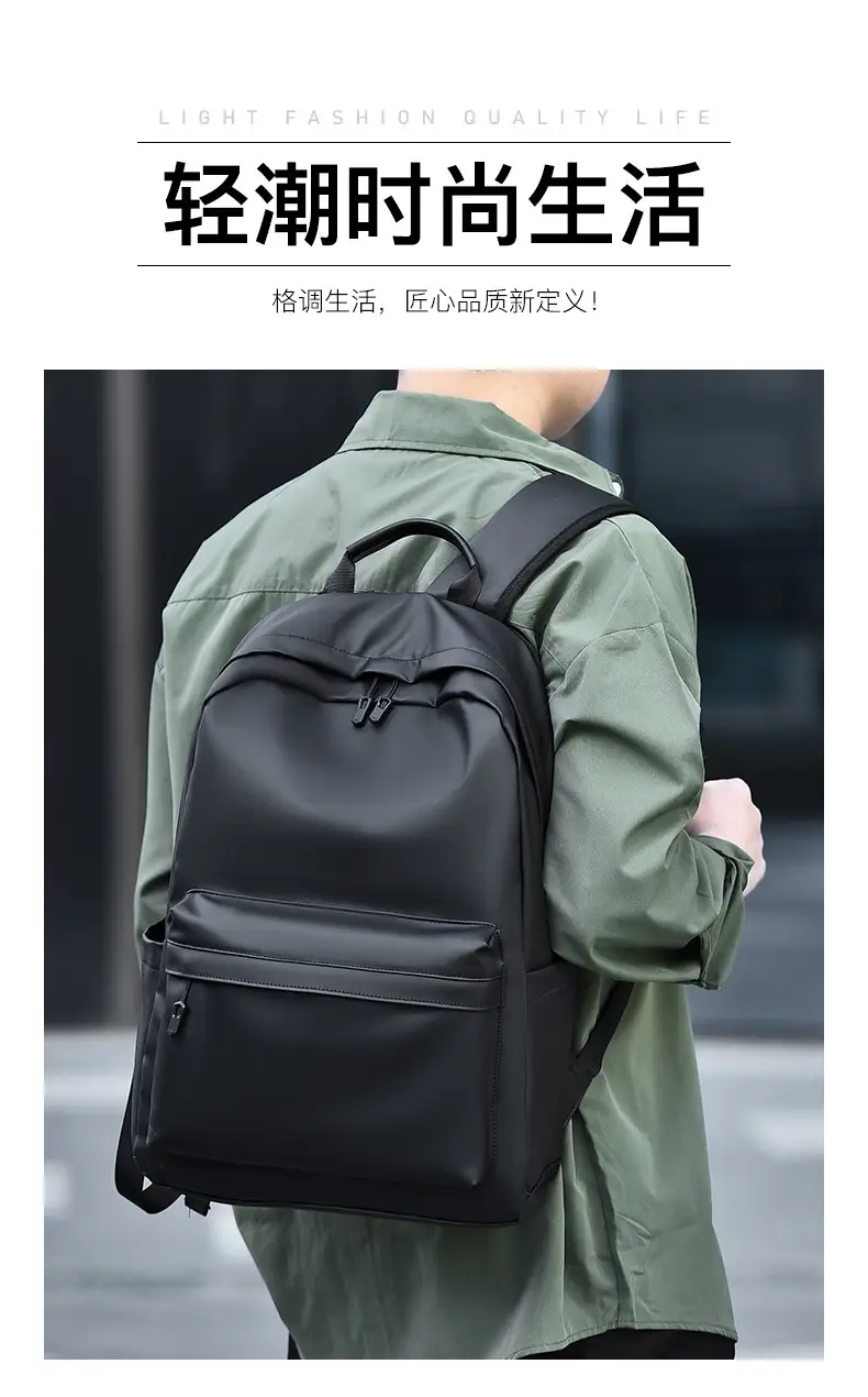 Cross-Border Backpack Men's Casual Waterproof Simple Business Commuting Large-Capacity Business Trip Laptop Bag — feature 3