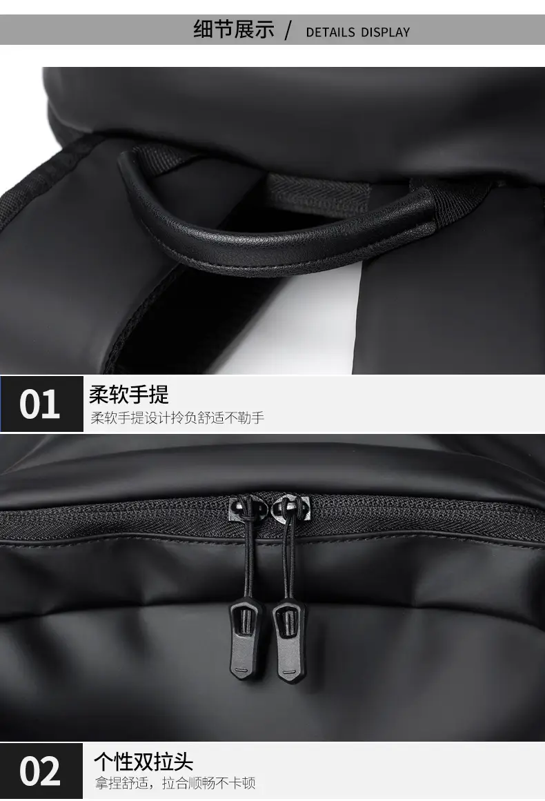 Cross-Border Backpack Men's Casual Waterproof Simple Business Commuting Large-Capacity Business Trip Laptop Bag — feature 32