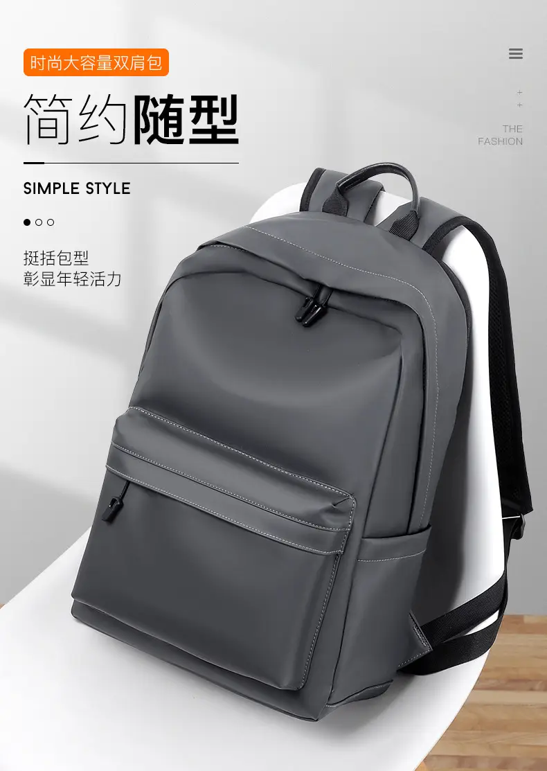 Cross-Border Backpack Men's Casual Waterproof Simple Business Commuting Large-Capacity Business Trip Laptop Bag — feature 5