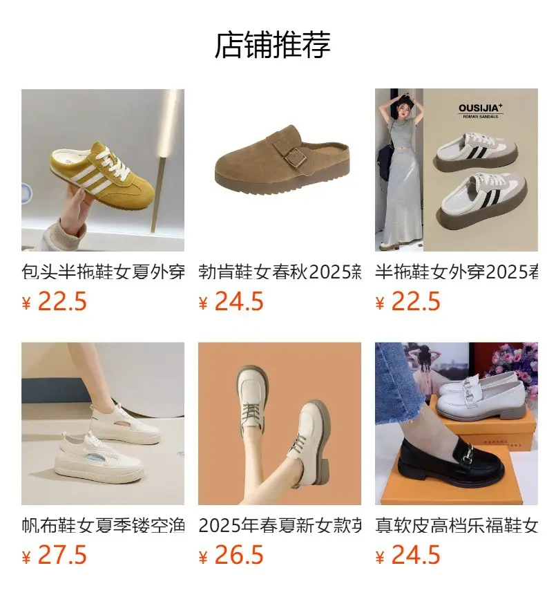 Cross-Border New Style Genuine Soft Leather Non-Slip Wear-Resistant Mom Slippers Women's Summer 2025 Waterproof Platform Thick-Soled Fashionable Outer Sandals — feature 1