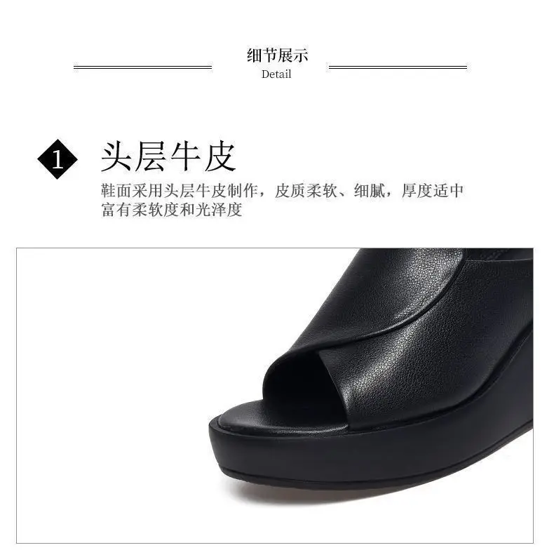 Cross-Border New Style Genuine Soft Leather Non-Slip Wear-Resistant Mom Slippers Women's Summer 2025 Waterproof Platform Thick-Soled Fashionable Outer Sandals — feature 2