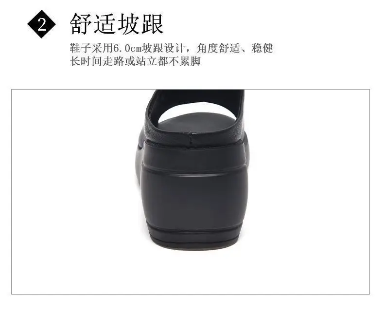 Cross-Border New Style Genuine Soft Leather Non-Slip Wear-Resistant Mom Slippers Women's Summer 2025 Waterproof Platform Thick-Soled Fashionable Outer Sandals — feature 4