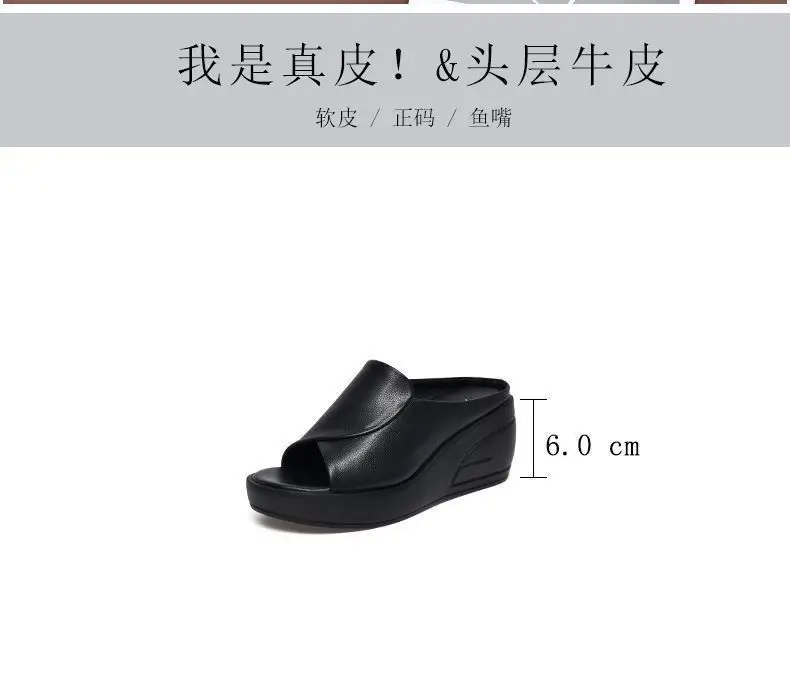 Cross-Border New Style Genuine Soft Leather Non-Slip Wear-Resistant Mom Slippers Women's Summer 2025 Waterproof Platform Thick-Soled Fashionable Outer Sandals — feature 5