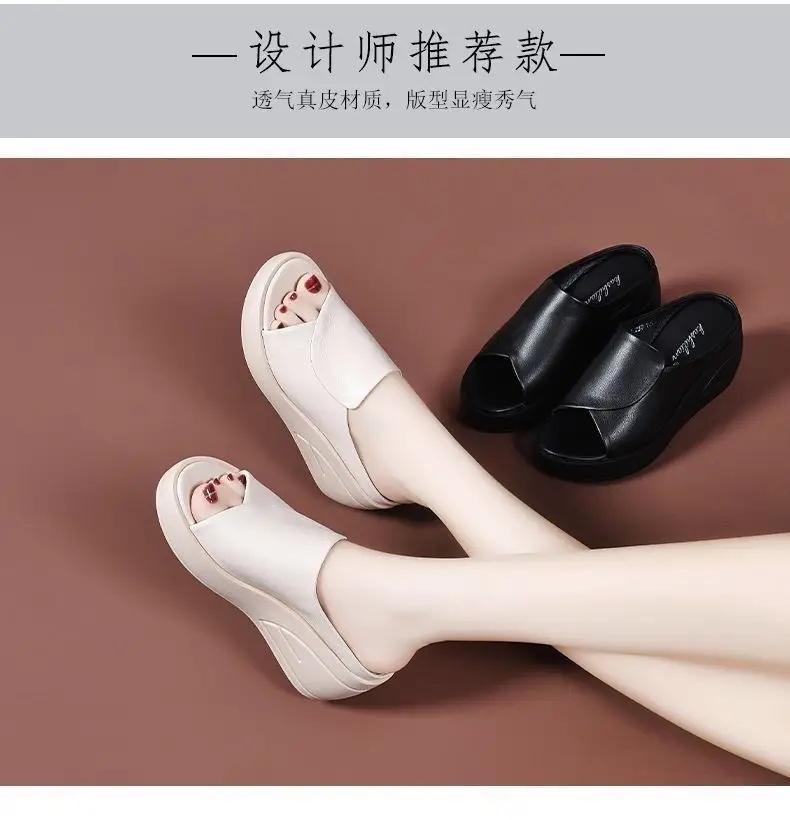Cross-Border New Style Genuine Soft Leather Non-Slip Wear-Resistant Mom Slippers Women's Summer 2025 Waterproof Platform Thick-Soled Fashionable Outer Sandals — feature 8