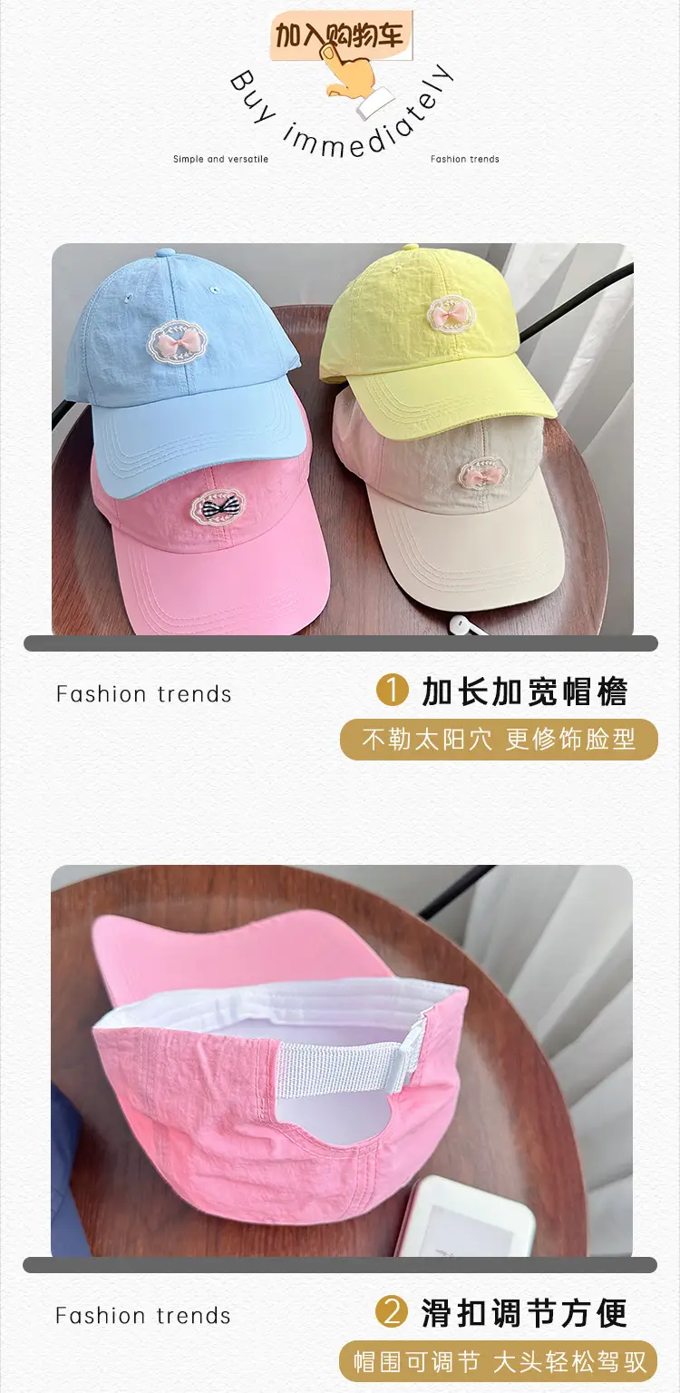 Blue Heart-Shaped Casual Baseball Cap for Girls — feature 22