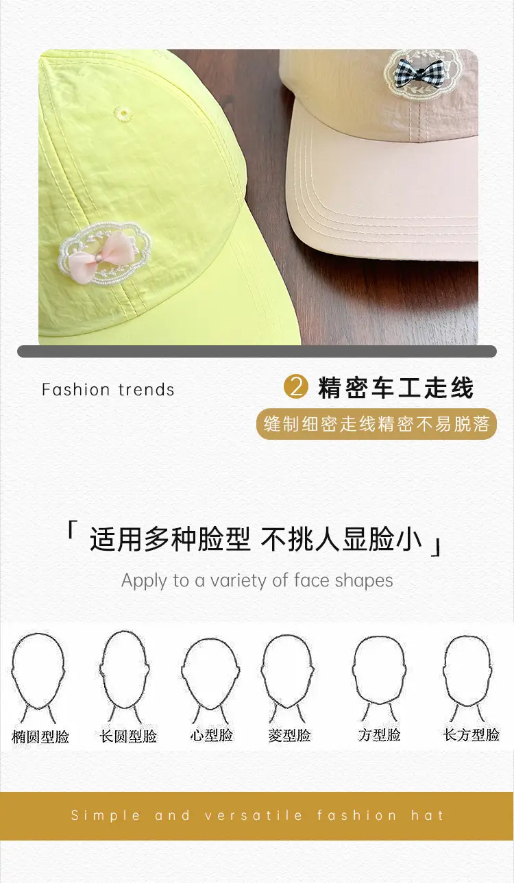 Blue Heart-Shaped Casual Baseball Cap for Girls — feature 23