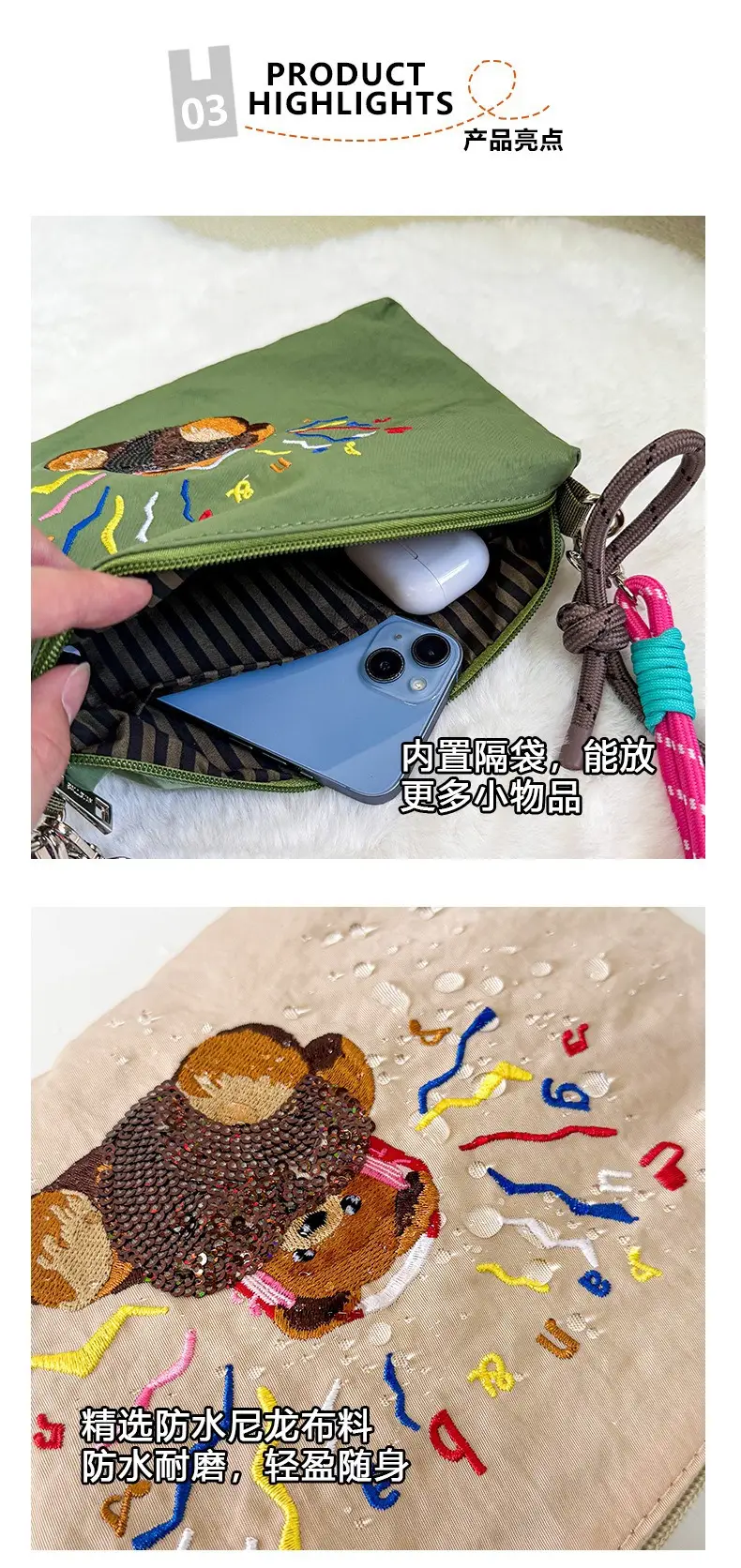 2025 Cartoon Embroidered Mini Shoulder Bag — feature 4