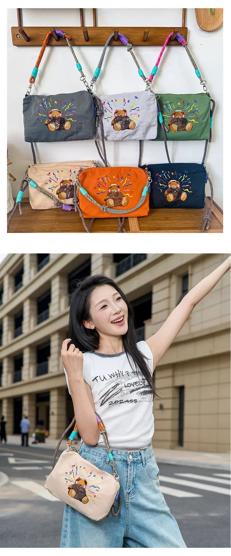 2025 Cartoon Embroidered Mini Shoulder Bag — feature 7