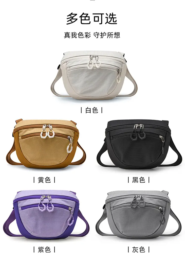 Women Lightweight Crossbody Bag Korean Style Travel Sports Mobile — feature 3