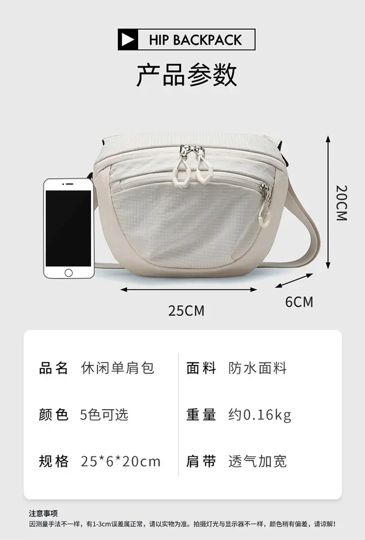 Women Lightweight Crossbody Bag Korean Style Travel Sports Mobile — feature 4