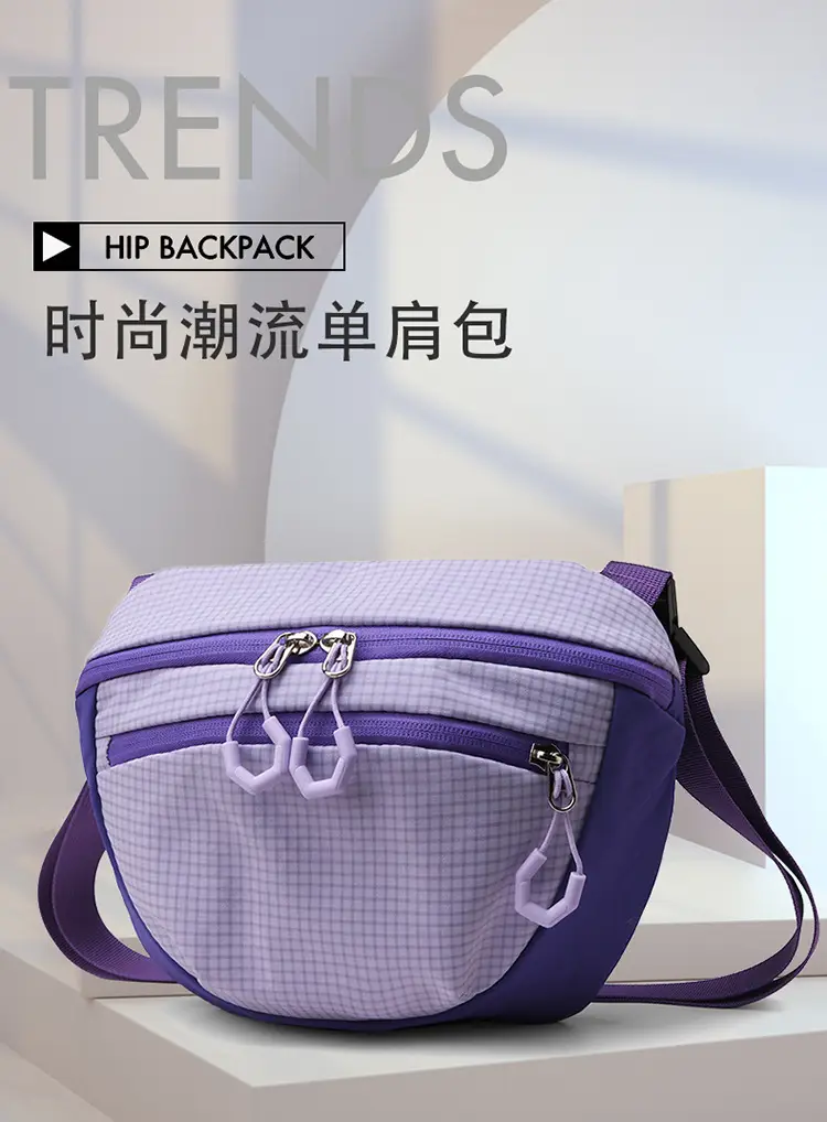 Women Lightweight Crossbody Bag Korean Style Travel Sports Mobile — feature 6