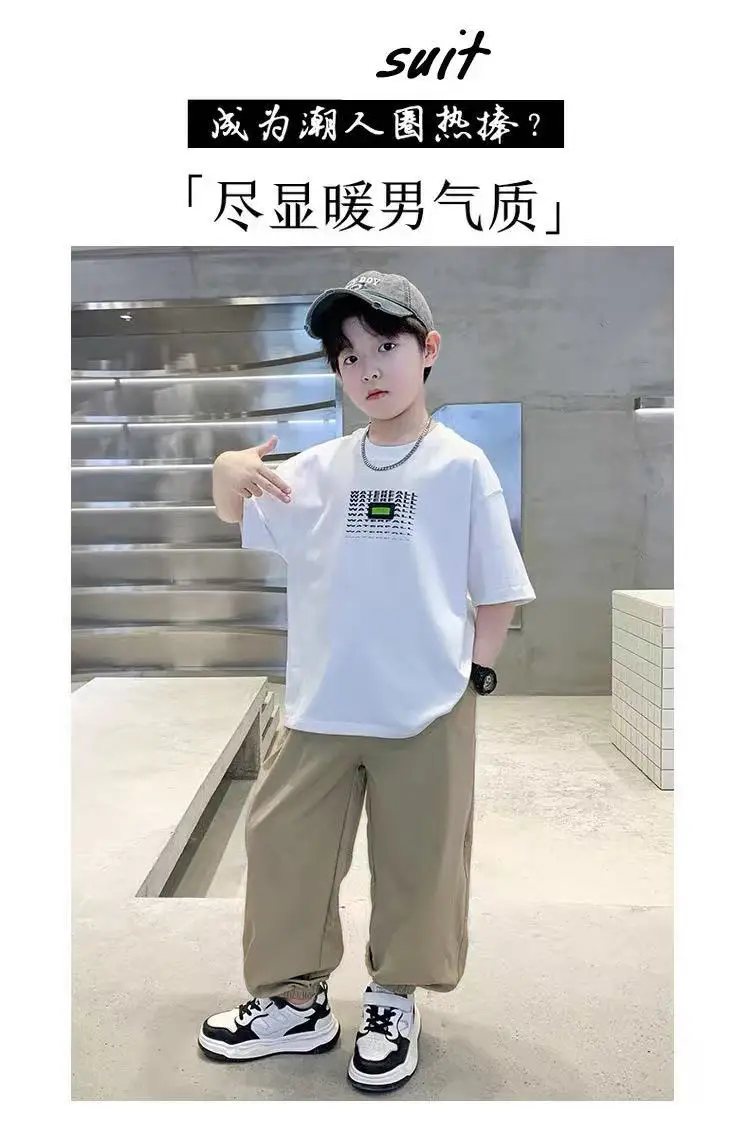 Boys Printed T-Shirt Set Summer 2026 Loose Casual Cool Student Wear — feature 5