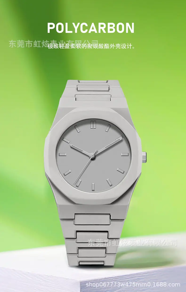 Cross-Border Plastic Watch for Men Women Quartz Classic Style — feature 1