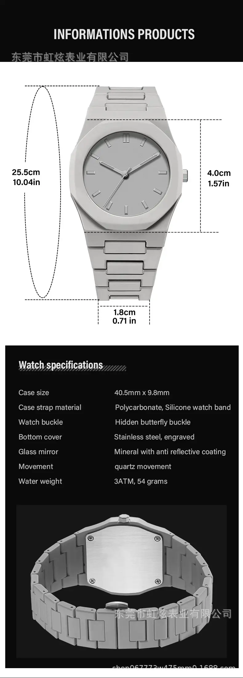 Cross-Border Plastic Watch for Men Women Quartz Classic Style — feature 5