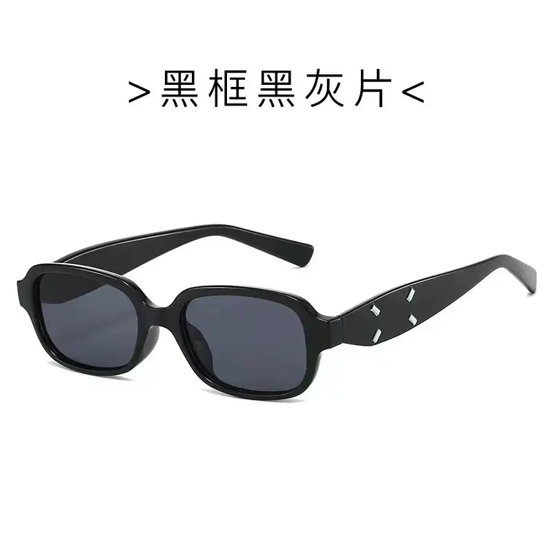Women Anti-Ultraviolet Sunglasses Square Face 2025 - Image 12